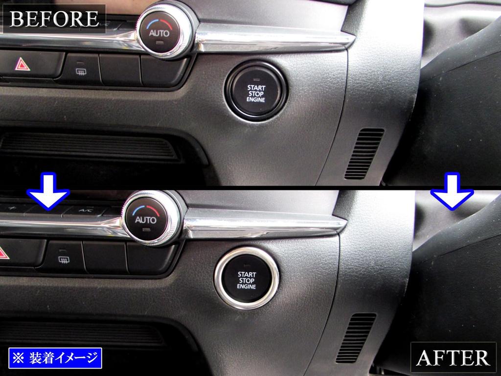 BRIGHTZ Finish Stainless Steel Plated Engine Starter Switch Ring for Mazda3 Fastback BP Compatible with and BPFP Ultra-Mirror [SWI-COV-002] BP5R,