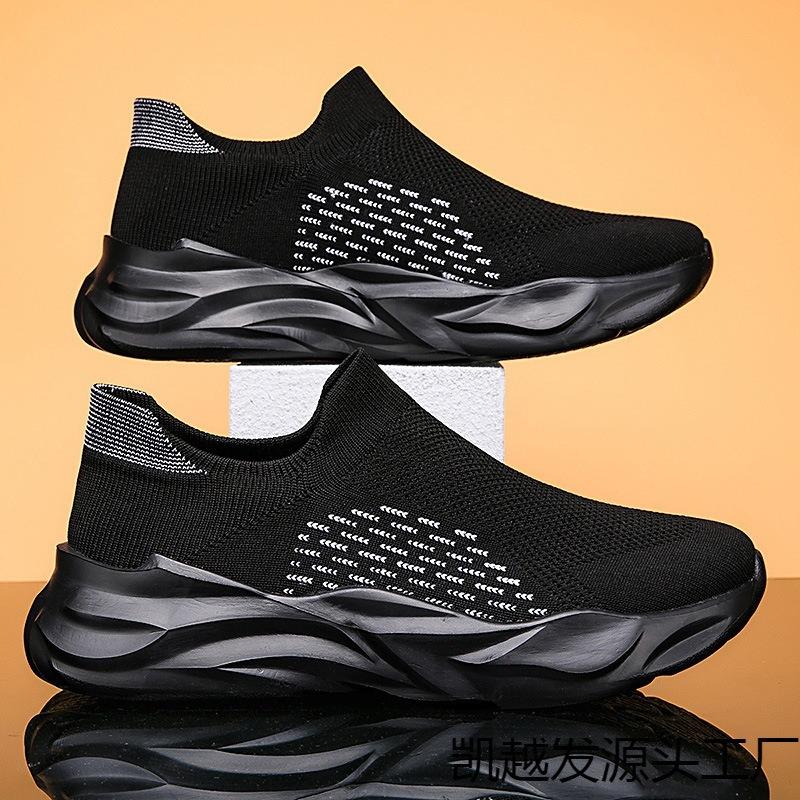 Men's shoes summer breathable mesh sneakers large size popcorn sole knitted socks shoes women