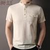 Herren Baumwolle Leinen Stehkragen Kurzarm T-Shirt