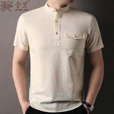Koszulki i topy – T-shirty i koszulki