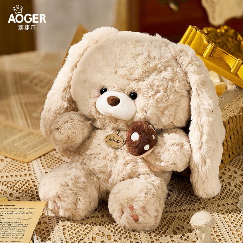 Lovable Rabbit Plush With Oversized Ears Filled With Pp Cotton For Kids And Collectors