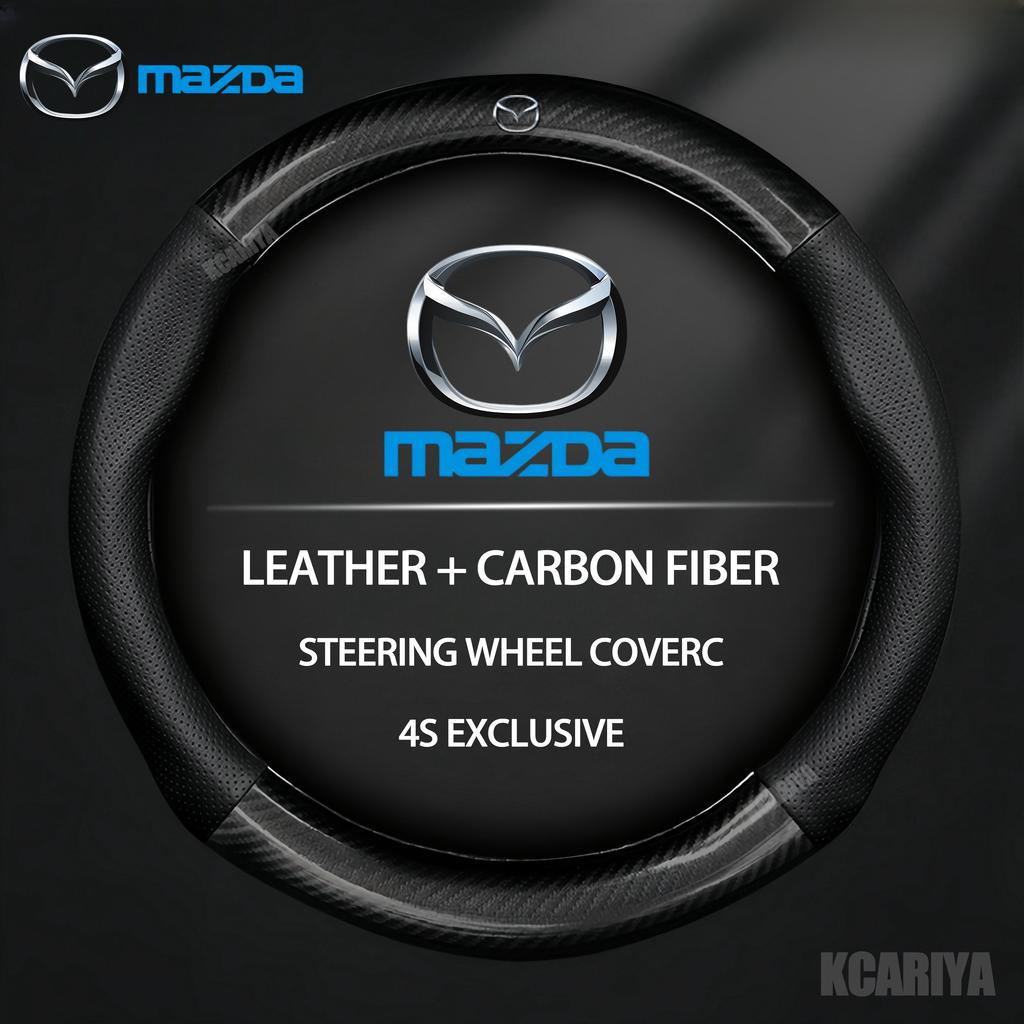 Carbon Fiber Leathe Car Steering Wheel Cover For Mazda 3 5 6 SKYACTIV Axela Atenza CX30 CX5 CX8 CX9 MX5 RX8 RX7 BT50 Accessories