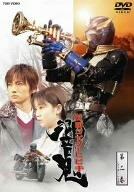 

Kamen Rider Hibiki VOL.2 [DVD]