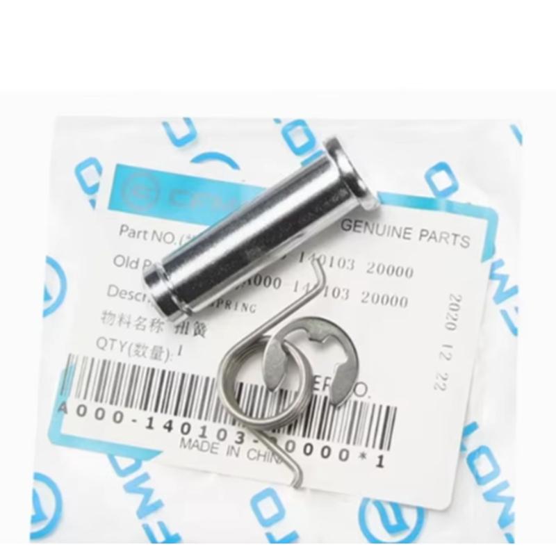 Motorcycle Parts Pedal Foot Rest Pegs Footrest Footpeg For CFMOTO 150NK 400NK 650NK CF150NK CF400NK CF650NK CF MOTO NK400 NK650