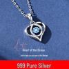 999 Sterling Silver Heart Pendant Necklace for Women - Light Luxury Clavicle Chain, Perfect Valentine's & Christmas Gift