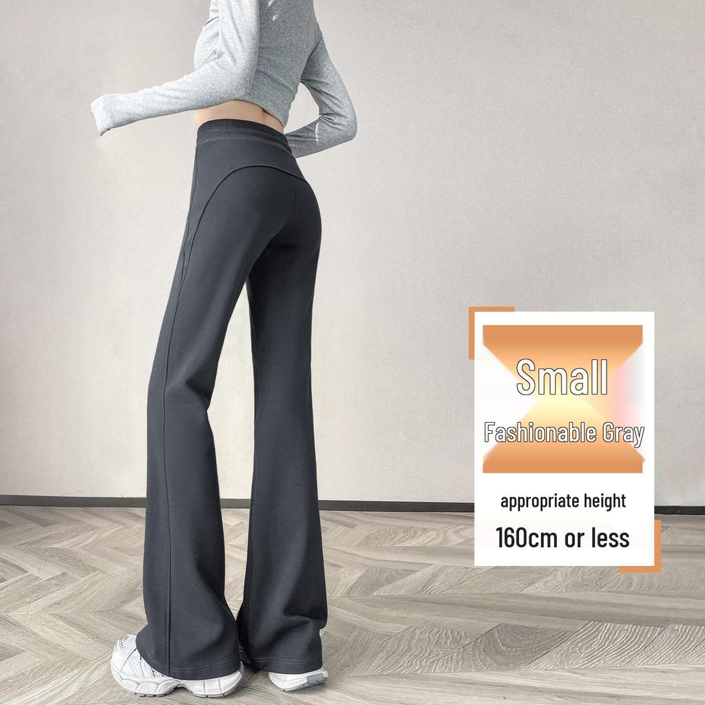 Women's 2026 Gray Petite High-Waisted Micro-Flare Yoga Sweatpants with Plus Velvet