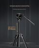 Weifeng WF701 Professional Aluminum Alloy Tripod, 2.1 M, with Hydraulic Damping Head