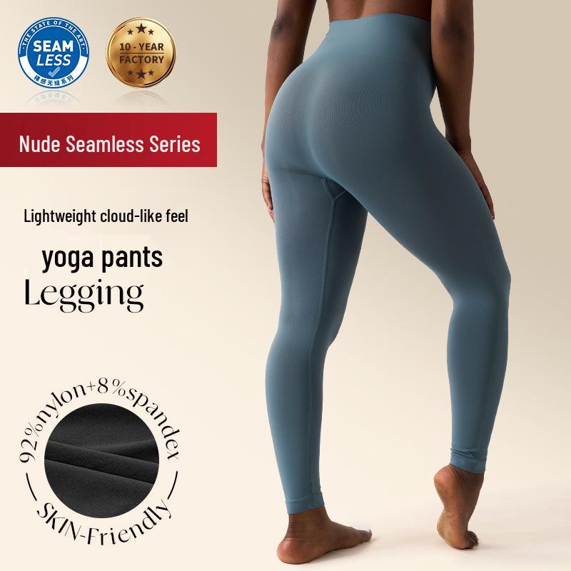 

Seamless High Elastic Yoga and Running Leggings Medium