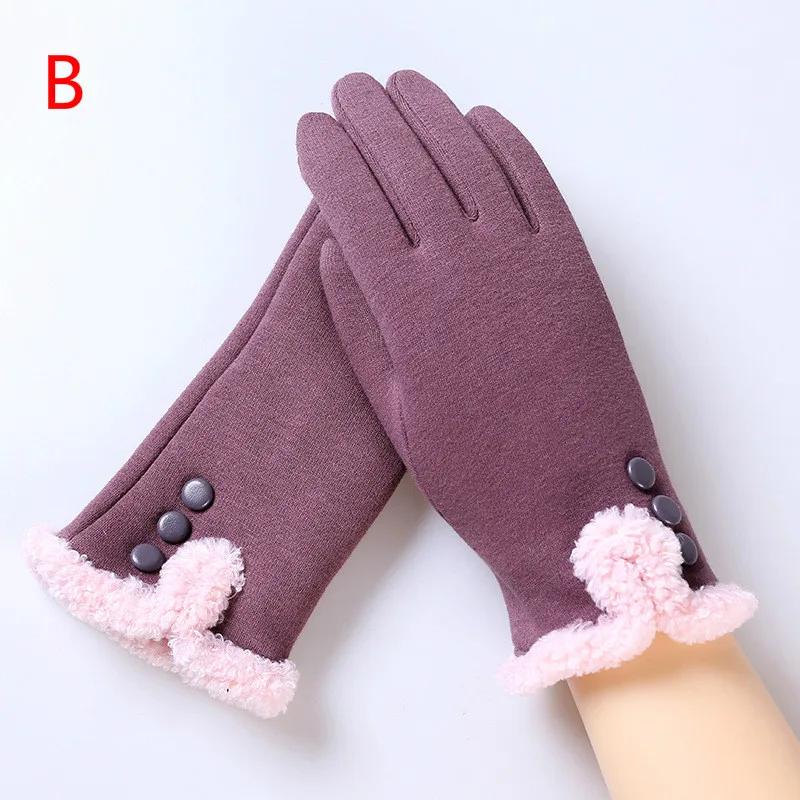 New Style Touch Screen Gloves for Women Outdoor Sports Biking and Driving Warm Gloves Without Velvet Winter Gloves