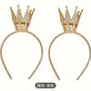 Diadema Estéreo con Corona Accesorios para el Cabello Fiesta de Halloween Baile de Fin de Curso Princesa