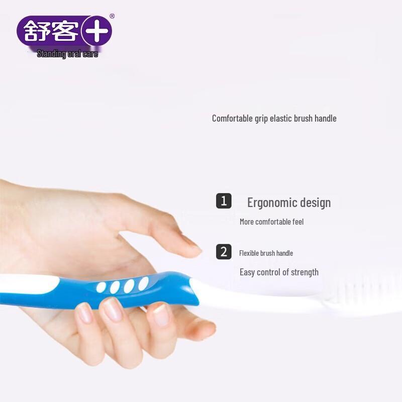 Shuke Elastic Gum Care Toothbrush 6-pack