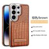 Custodia Lussuosa Business Magnetica in Pelle con Texture Coccodrillo per Samsung S26 Ultra S25 S24 Plus S23 Cover Antishock con Supporto e Sensazione Pelle