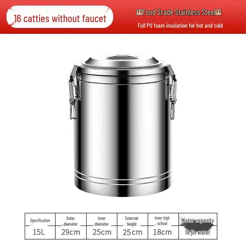 Jiakangming 304 Stainless Steel Thermal Food Container