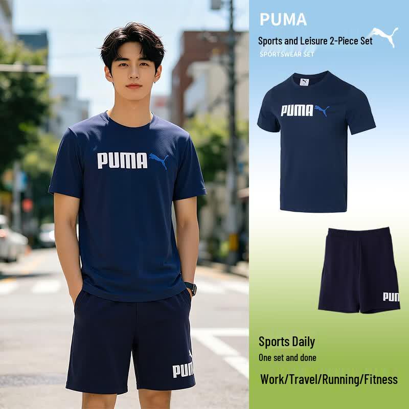 PUMA Men s Short Sleeve  Shorts Running Suit 2XL