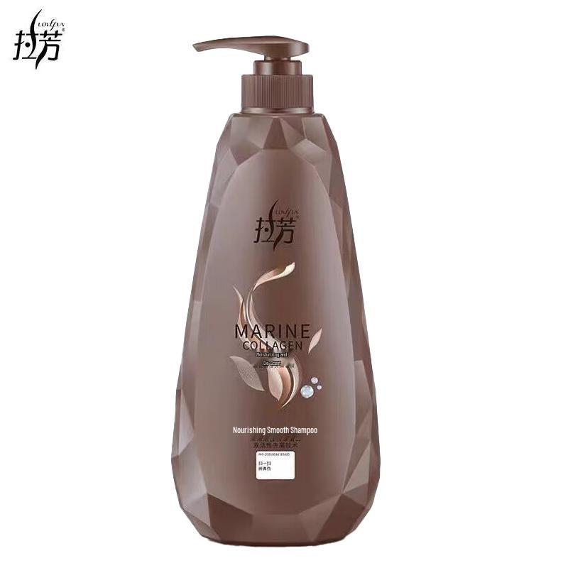 Lafang Glatt Sjampo & Nærende Balsam Sett