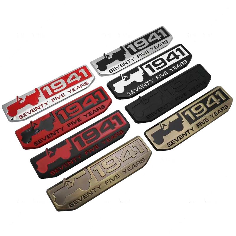 1Pcs 1941 Badge Sticker for Wrangler Grand Cherokee Commander Compass, 75th Anniversary Stickers, Car Body Emblem Decal