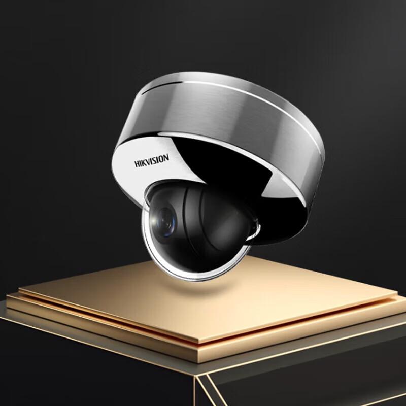 

Hikvision DS-2XE3127FWD Camera