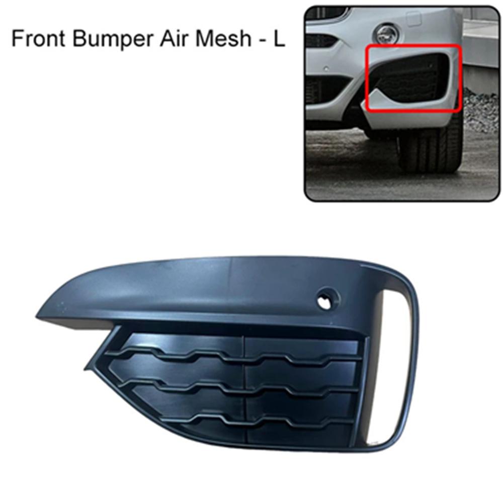FRONT BUMPER LEFT GRILLE 51118069333 Fit for BMW X6 F16 M Sport