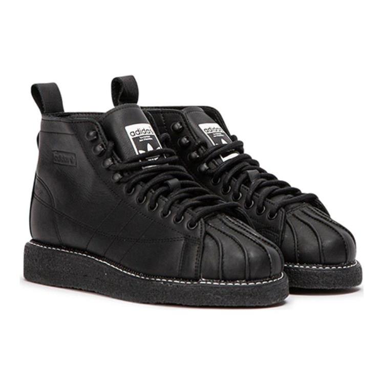 Adidas Superstar Luxe Boots Core Black Women's AQ1250
