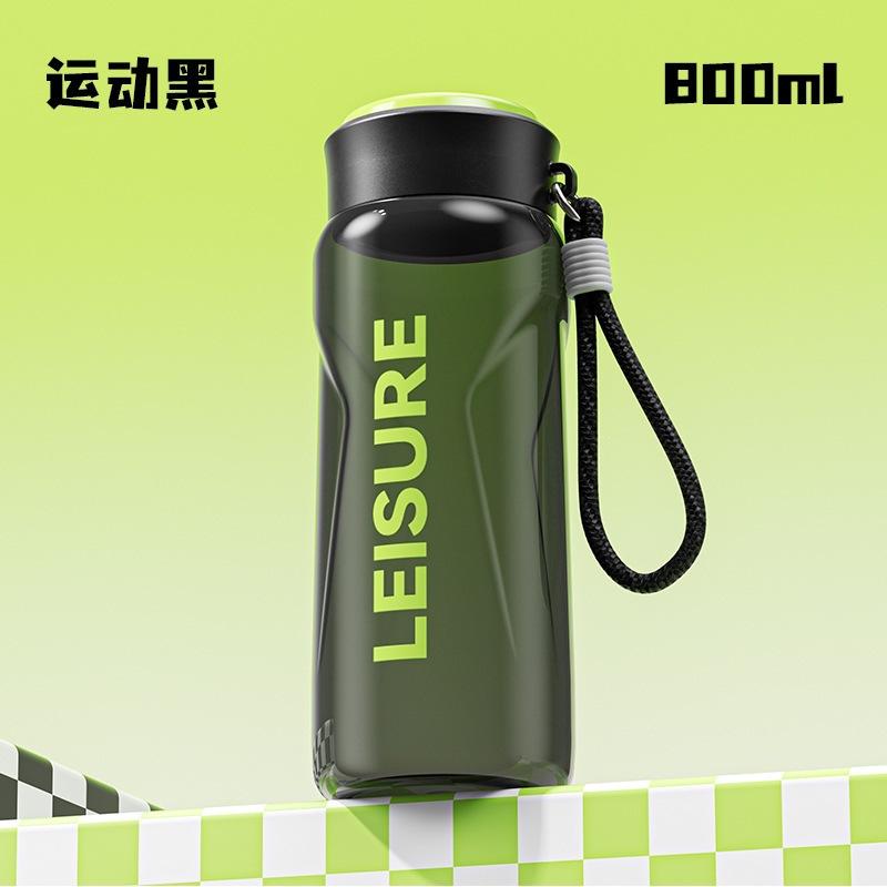 Water Bottle New Large-capacity Plastic Cup Sealed Leak-proof Direct Drinking Sports Kettle High Value Outdoor Portable Drinking Water Plastic Cup