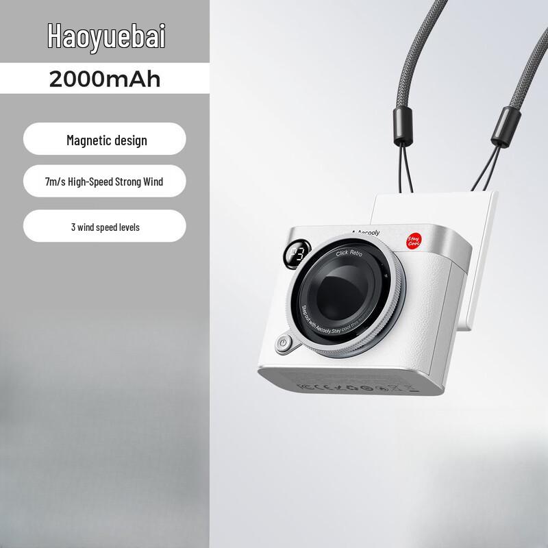 Aecooly NK02 Magnetic Hands-Free Neck Fan