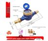 Chui Xiaozhang Anti-freeze Brass Water Meter