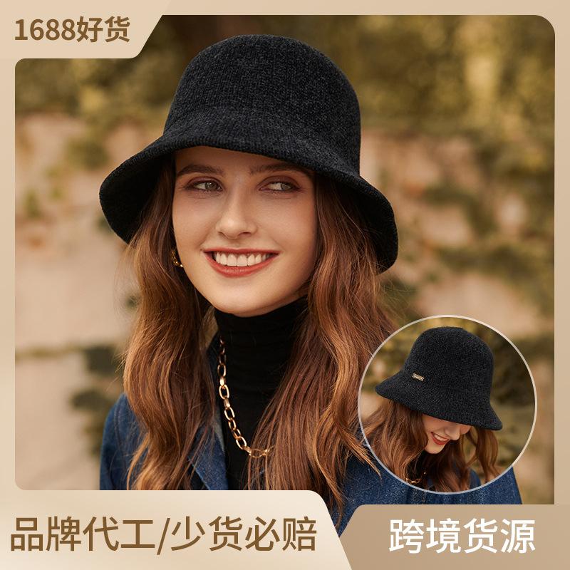 Autumn and winter new chenille knitted bucket hat elegant dome hat women's big brim