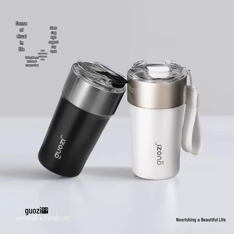 GUOZI Stainless Steel Insulated Travel Mug