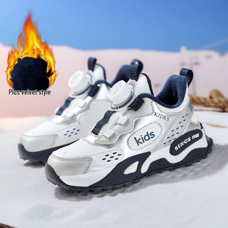 2025 Kids' Waterproof Fleece-Lined Running Shoes: Lightweight, Warm Cotton, Leather Surface for Boys & Girls
