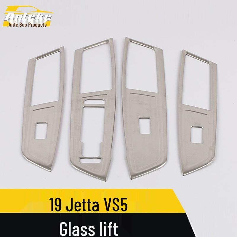 19 Jetta VS5 Glass Lift Sequin & Window Armrest Switch Trim Accessories