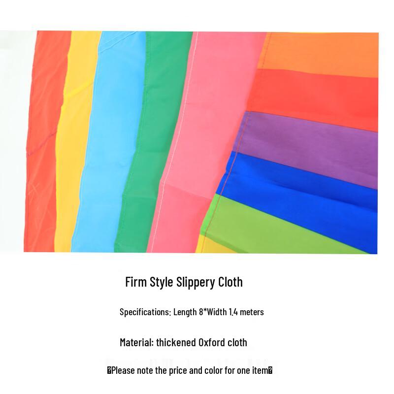 Kids Outdoor Sensory Play Drag Belt