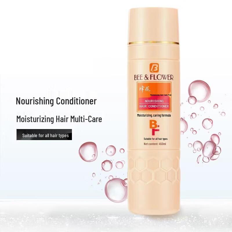 Bee & Flower Nourishing & Smoothing Conditioner (3 X 450ml)