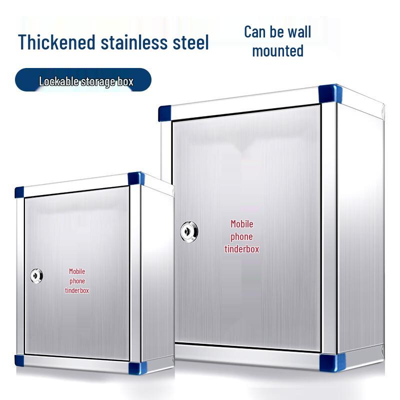 Stainless Steel Wall-Mounted Mobile Phone Storage Box with Lock