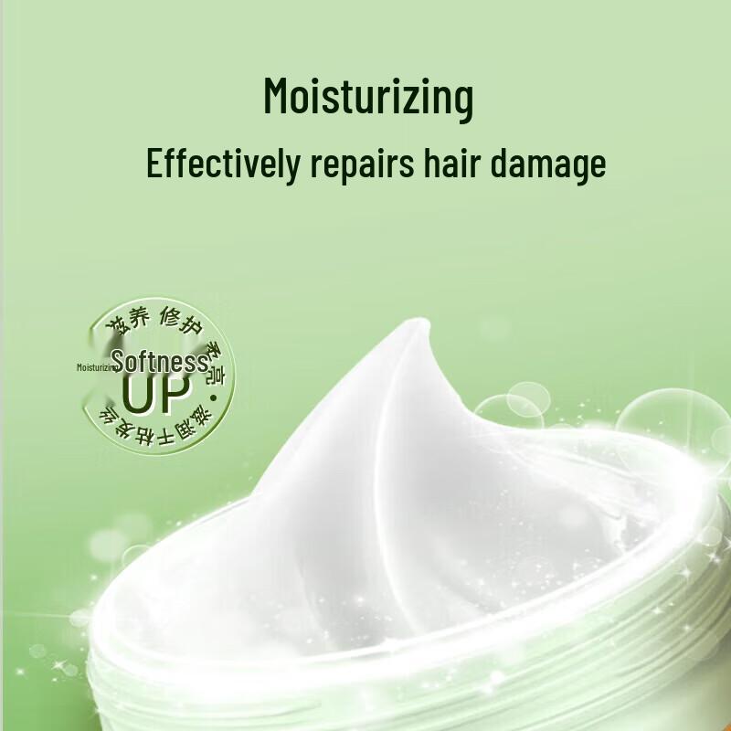 Fenghua Nourishing Moisturizing Hair Mask
