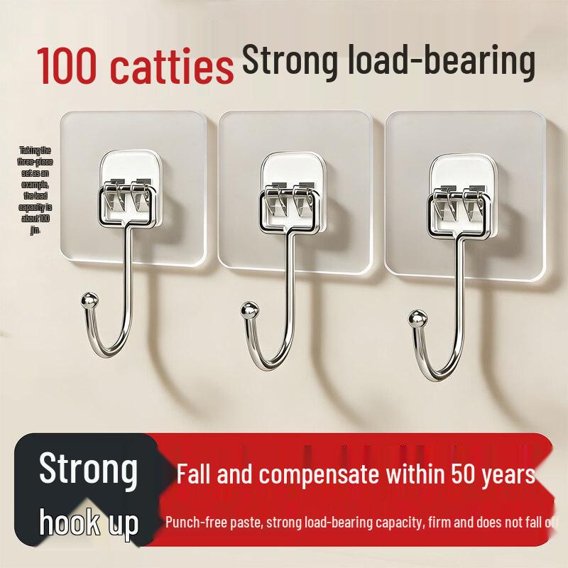 

Jinsenchuan No-Drill Strong Adhesive Wall Hooks