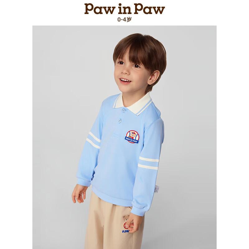 PawinPaw Boy s Cartoon Bear Polo Long Sleeve Sweatshirt 100