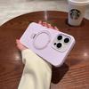 Applicable to iPhone17Promax mobile phone case, liquid silicone, Apple 15 magnetic bracket, all-inclusive anti-drop protective case.