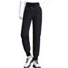 YUZHAOLIN Women's 90% Goose Down Padded Harem Jogger Pants