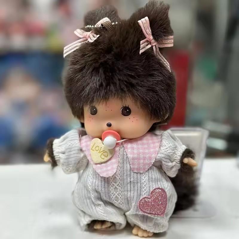Children's DIY Monkey Cute 15cm Kawaii Plush Doll Soft Super School Bag Pendant Keychain Stuffed Animal Movie Doll Birthday Gift