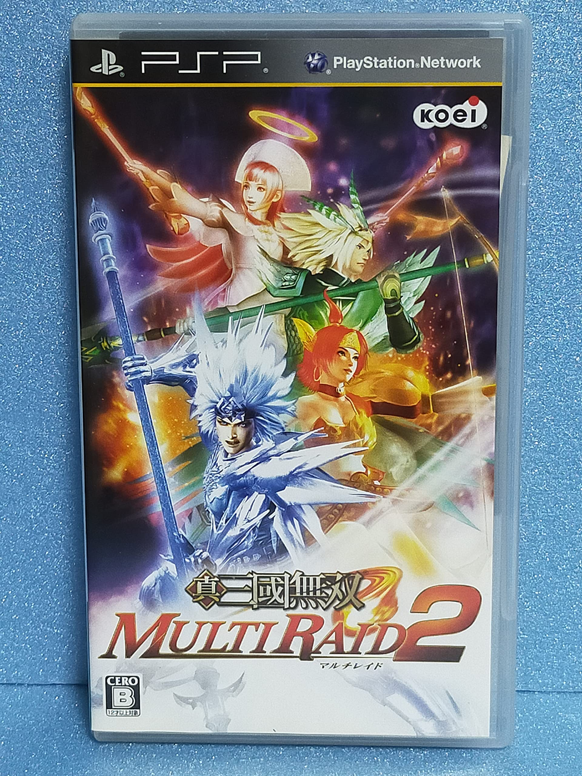 

Shin Sangoku Musou: Multi Raid 2 [Japan Import]