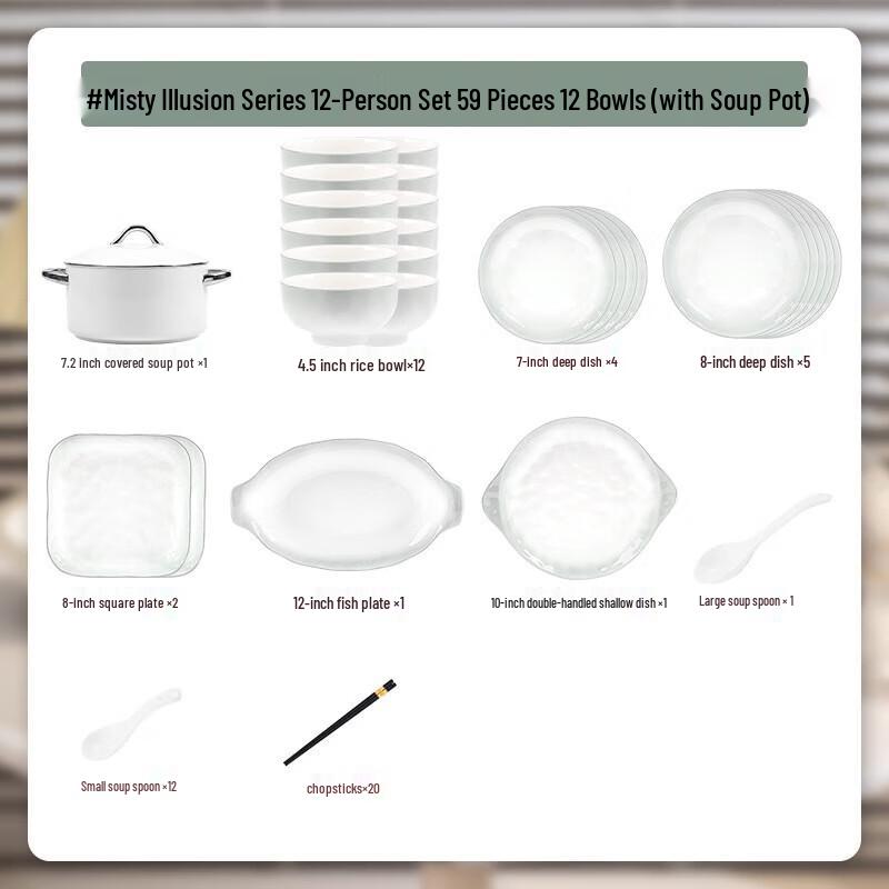 

KANGMO Misty Illusion European Ceramic Dinnerware Set