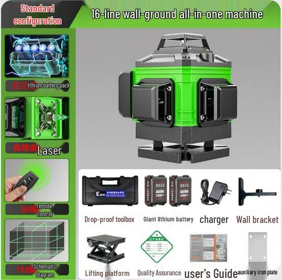 12-Line Green Laser Level: High-Precision, Strong Light, Automatic Wall/Floor-Sticking Instrument