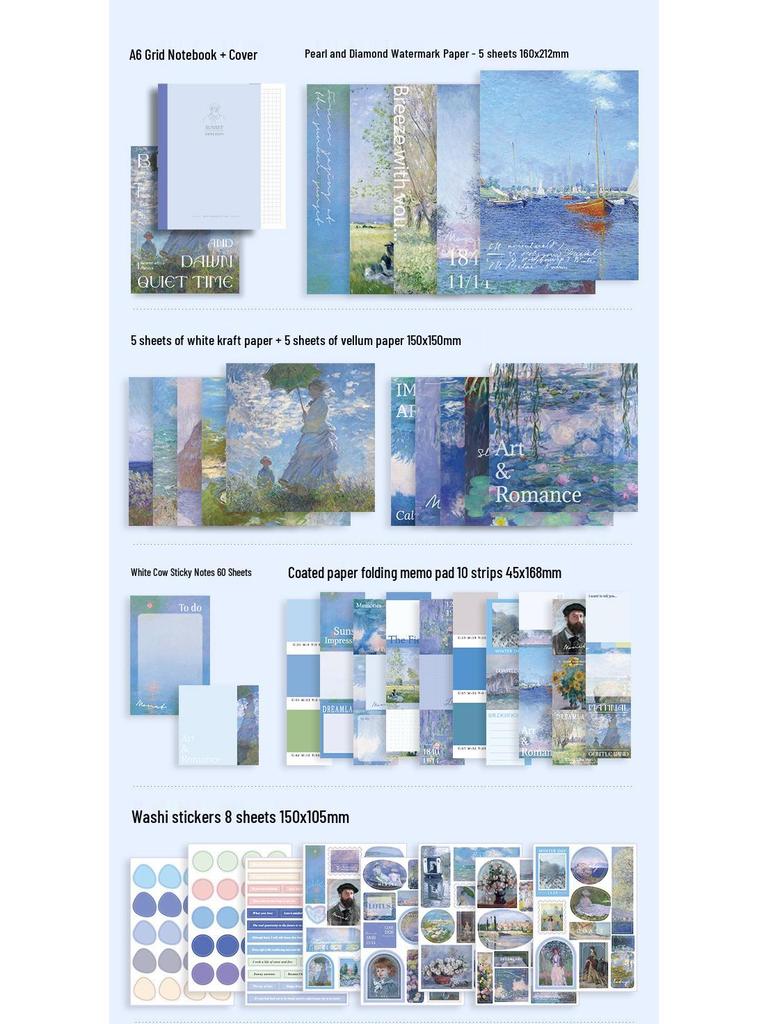 Retro Literarischer Stil Journal Geschenkbox Set: Europäische & Amerikanische Ölmalerei Design Notizbücher