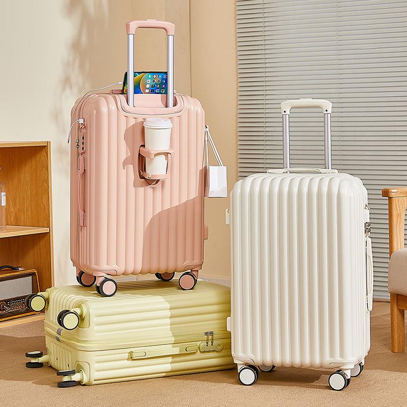 DCLOUD Lightweight Carry-on Luggage with Cup Holder