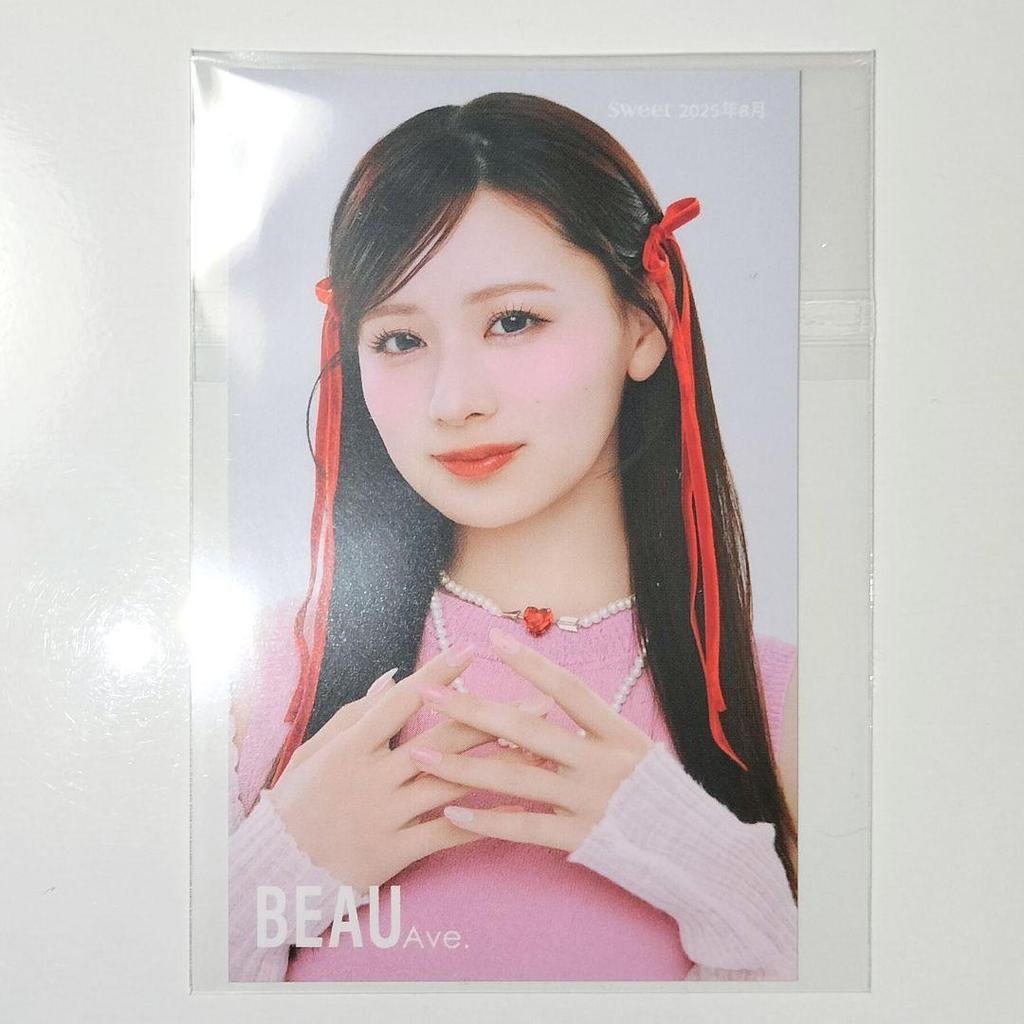 [USED] Tachibana Kotomi Beauty Avenue Trading Card