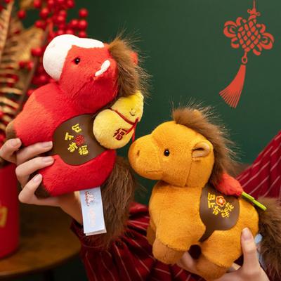 Horse Plush Doll New Year Decoration Soft Lucky Horse Mascot Desk Car Decor for Spring Festival