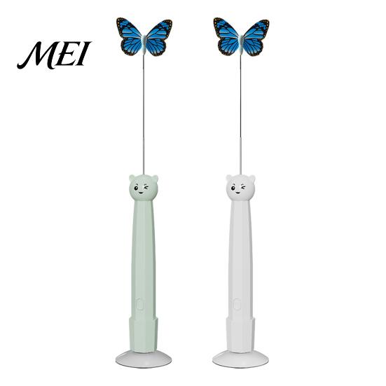Self Play Cat Accessories Electric Butterfly Wand, Rechargeable Interactive Wand Toy, 360 Spinning Self-Play Silent Electronic Pet Toys with 2 Modes,