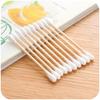 Xiraivke Disposable Bamboo Cotton Swabs, Cleaning, Hygienic, Makeup, Beauty, Ear Pick Tool (600 Pieces, Double Round Head)