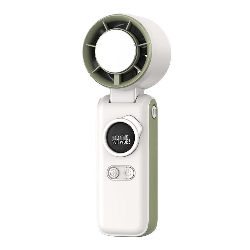 Winnata Semiconductor Ice Compress Handheld Cooling Fan