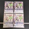 Used Digimon Card Digital Gate Open P-206 Promo Banfest 2026 Bandai Card Game Festival Digimon Set of 4